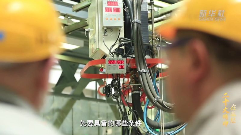 广州人工智能应用企业报价解析：揭秘行业成本构成**