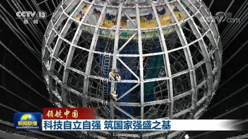 数据可视化图表：类型、效果图与选择指南