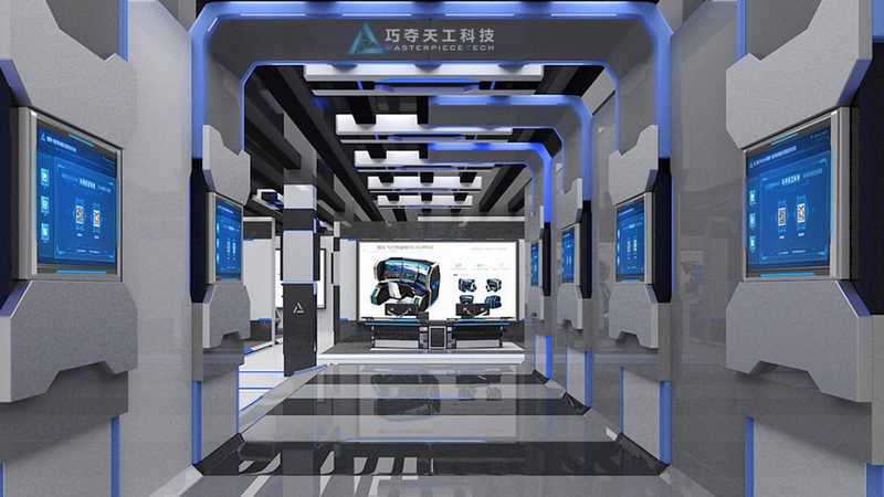 工业物联网平台：构建智能工厂的基石**