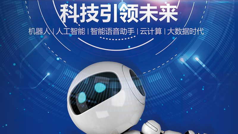 运维服务资质代办：揭秘背后的费用与流程
